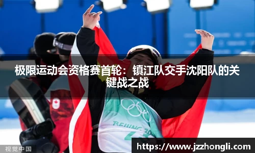 风云体育官网