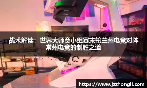 风云体育官网