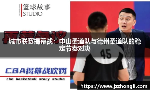 风云体育官网