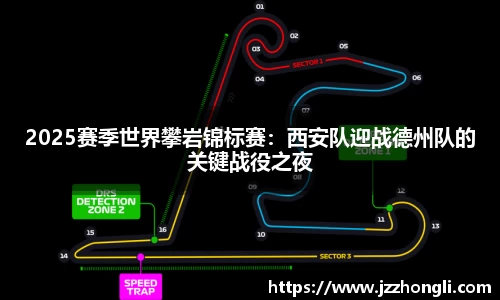 风云体育官方app