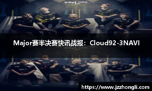 风云体育