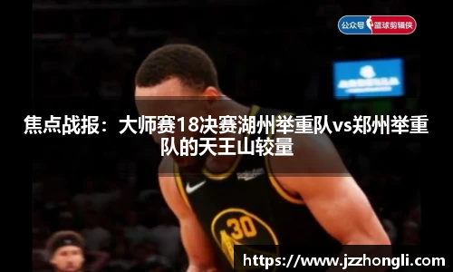 风云体育官网