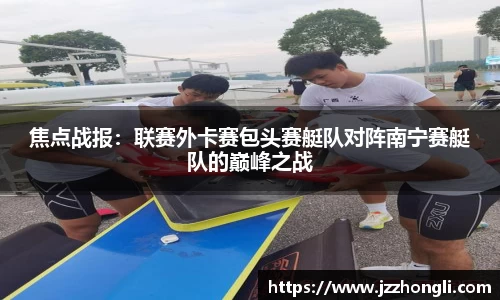 风云体育官方app