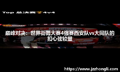 风云体育官网