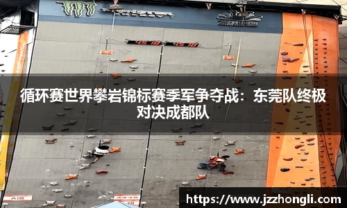 风云体育官方app