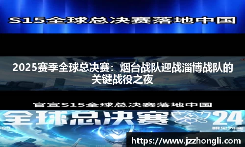 风云体育