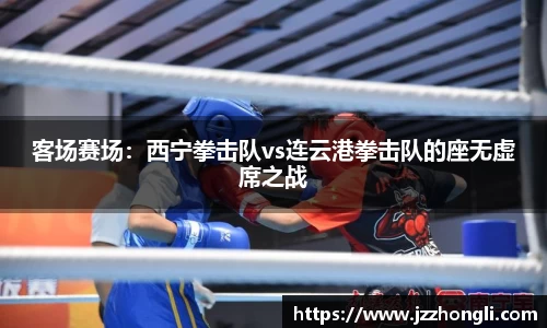 风云体育官方网站