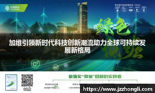 风云体育官方app