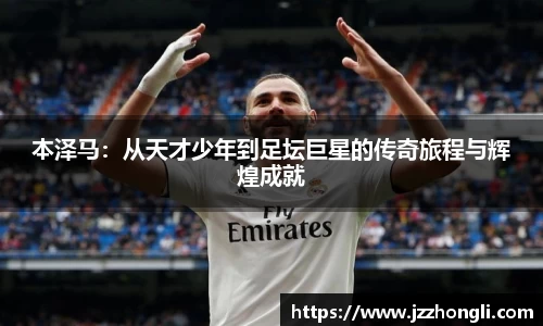 风云体育官方网站