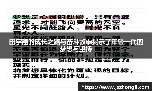 风云体育官网