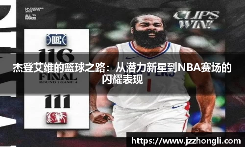 风云体育官网